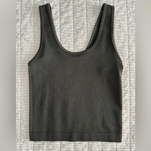Ribbed Scoop-Neck Tank Top